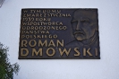 Muzeum Przyrody w Drozdowie_3