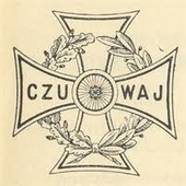 Krzyż harcerski (źródło: wikipedia) Krzyż harcerski