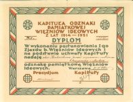 Przykład_Dyplomu_zb._Muzeum_Wojska_w_Białymstoku Przykład_Dyplomu_zb._Muzeum_Wojska_w_Białymstoku